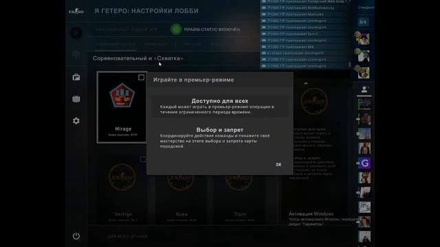 психбольница дурка новинки смотреть онлайн