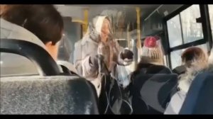БАБКА В АВТОБУСЕ РЖАЧ!!!Сумасшедшая бабка!!!
