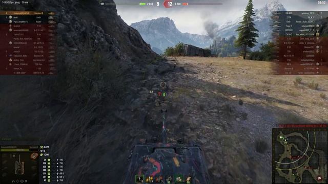 Prototipo Standard B | Preso смотреть онлайн