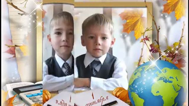 Наш 1 "Б" класс смотреть онлайн