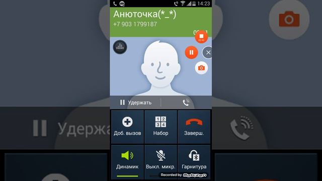 Звонок алфавитом!Лучшей подруге(^-^) смотреть онлайн