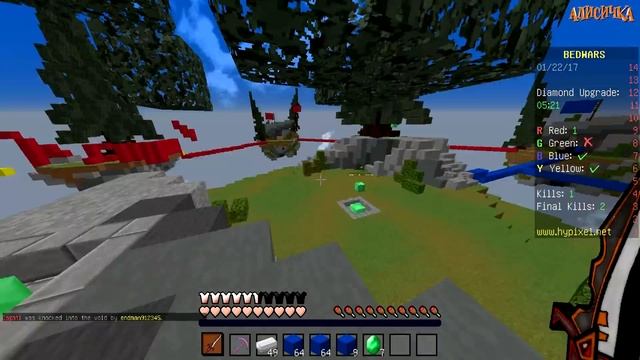 БЕД ВАРС НА ХАЙПИКСЕЛЕ? НОВЫЙ РЕЖИМ НА СЕРВЕРЕ | Bed Wars #107 смотреть онлайн