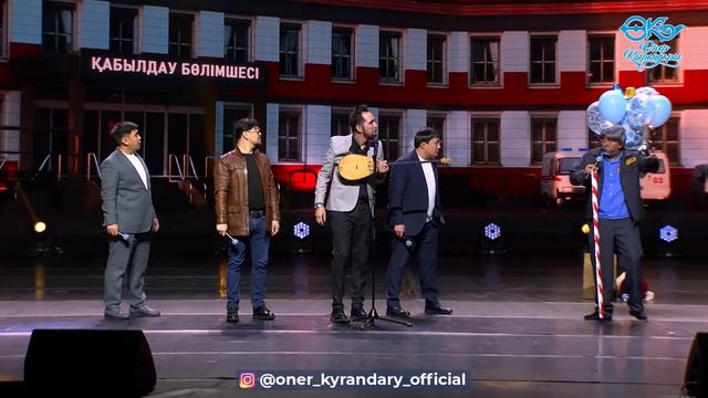 Өнер Қырандары - Перзентхана | «АЩЫ ШЫНДЫҚ» 😢 смотреть онлайн