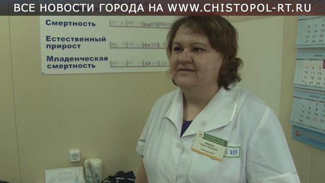 В селе Татарский Елтан открылся новый ФАП