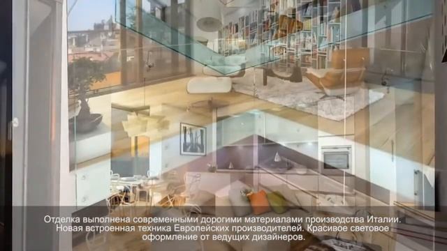 Квртиры в Праге. Резиденция "Квадрио". смотреть онлайн