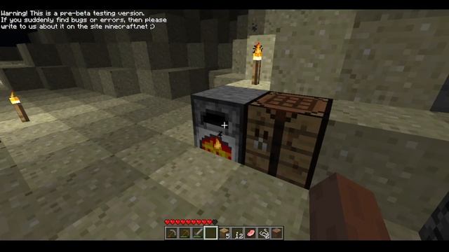 Minecraft alpha 1.3 testificate смотреть онлайн