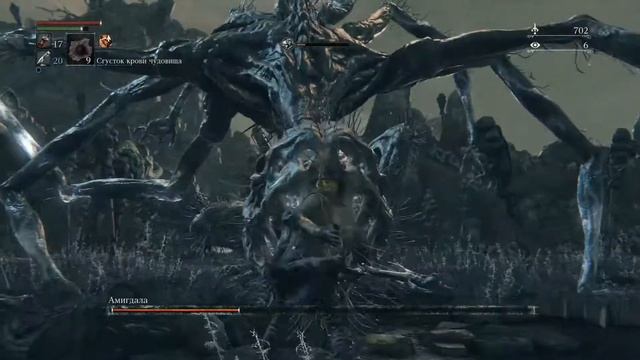 Bloodborne BL4 All Bosses (Амигдала) смотреть онлайн