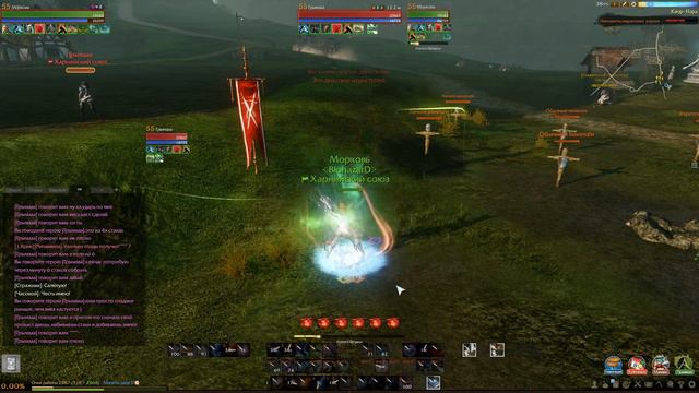 ArcheAge 3.0 Умение гнева в волшебстве, тест на милике =) (ПТС) смотреть онлайн
