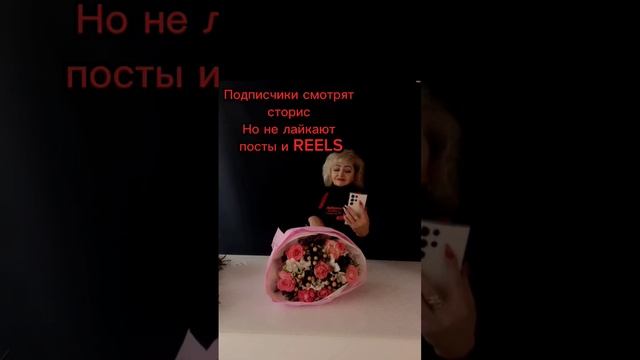 Смотрят ?но не лайкают?? #москва #флорист #тула #смешноевидео #топприколы #топ #флористика #цветы смотреть онлайн