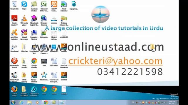 JavaScript in Urdu Lesson 01 VIDEO TUTORIAL FREE COURSE смотреть онлайн