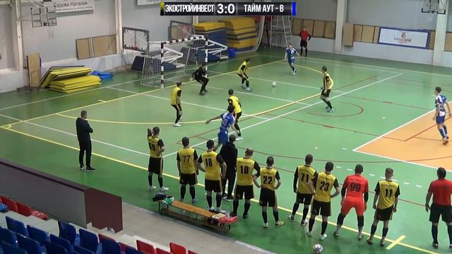 Премьер-Лига 2022/23. ЭкоСтройИнвест - Тайм Аут-В 4:3 смотреть онлайн