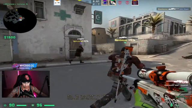 ЕГОР КРИД ИГРАЕТ В КС ГО С ДЕВУШКАМИ И БУСТЕРОМ | ЗАПЛАКАЛА AhriNyan смотреть онлайн