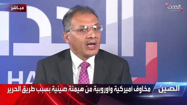 تغطية خاصة من الرياض | الملك سلمان والرئيس الصيني يوقعان اتفاقية استراتيجية смотреть онлайн