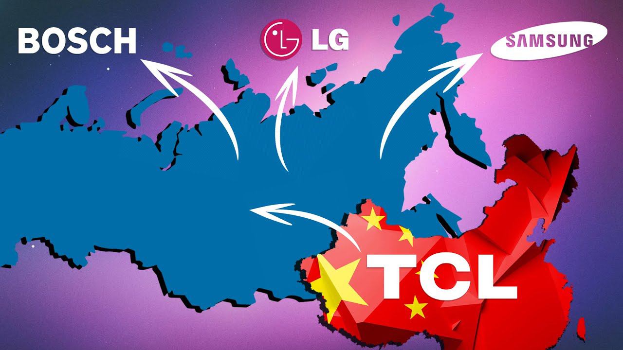 КТО ТАКИЕ TCL? | ОТКРЫВАЕМ КИТАЙ смотреть онлайн