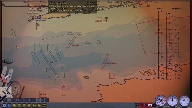 Щ-322 5-й поход Часть 4. И снова домой! смотреть онлайн