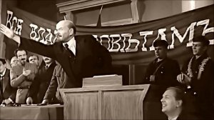 «Революция совершилась!» В. И. Ленин