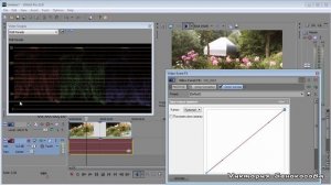 25. Улучшаем видео: цветокоррекция, контрастность, резкость в Sony Vegas