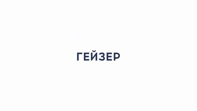 Полный обзор уличной купели с подогревом с печкой на дровах | Купель GoodWood | Производство купеле смотреть онлайн