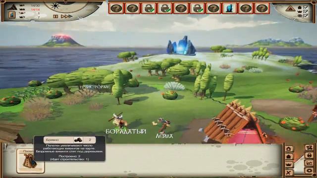 НАЗЫВАЕМ ПЕРСОНАЖЕЙ В Valhalla Hills смотреть онлайн