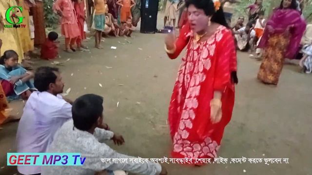 Biye Git । আমার দিনজপুরের কাউন রে । Geet Mp3 Tv смотреть онлайн