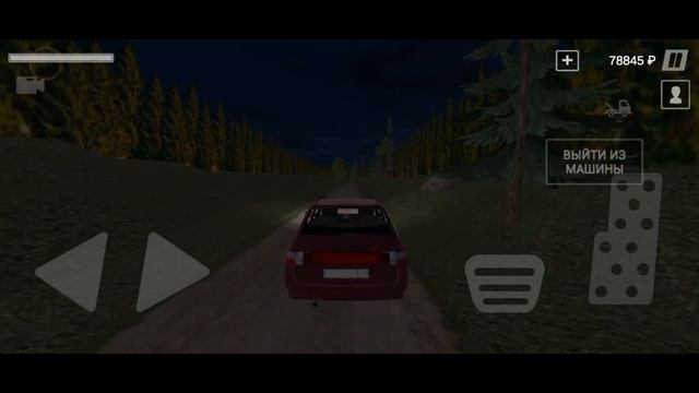 Обновление в Симулятор Русской Деревни! Обзор! смотреть онлайн