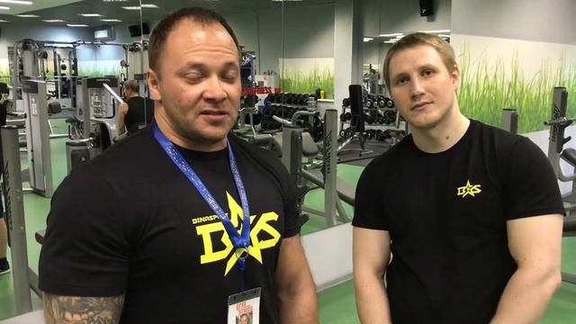 Проект-трансформация. Бинаспорт. Начало. смотреть онлайн