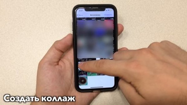 ТВОЙ iPHONE НА iOS 12 ТЕПЕРЬ УМЕЕТ ЭТО! ТОП КОМАНДЫ Shortcuts!