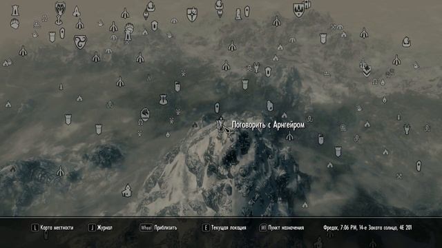 Skyrim Redone #51: Разговор с Партурнаксом