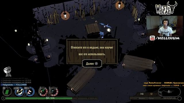 Играю в Dusk на максимальной сложности. Смотрим чем закончится. смотреть онлайн
