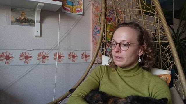 Филос. Книга 2, глава 9 смотреть онлайн