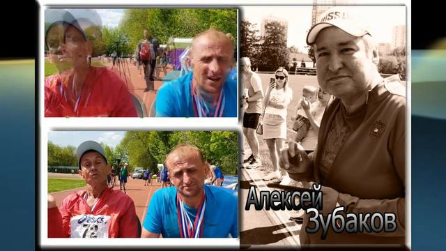 Номер один в России