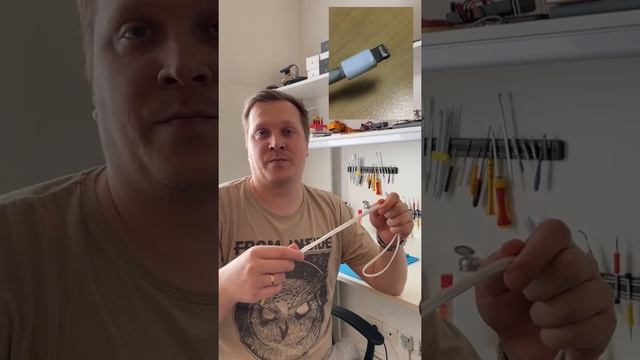 Почему нельзя оставлять зарядку в розетке? смотреть онлайн