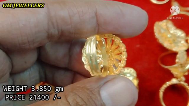 very beautiful umbrella style Gold Ring design 😍 with price | gold ring design | jodha gold ring смотреть онлайн