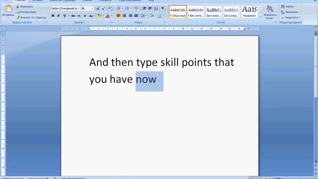 How to hack My Player mode in MLB 2K10 смотреть онлайн