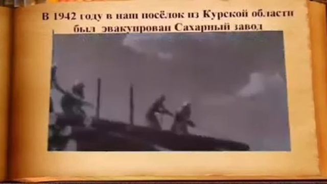 История моего аула смотреть онлайн