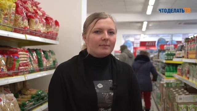 Что делать, если цена в чеке выше, чем на ценнике? смотреть онлайн