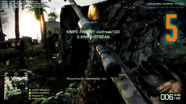 My Knife RAMPAGE (aka. how to humiliate the enemy Team) смотреть онлайн