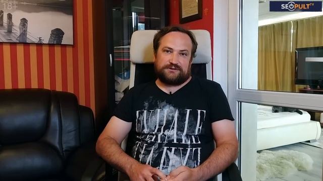 АВТОМАТИЗИРУЙ ЭТО!!! Автоматизация процессов бизнеса. Я - Агентство. s1e9 18+ смотреть онлайн