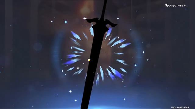 ЛЕГА С 10 КРУТОК Genshin impact смотреть онлайн