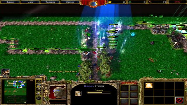 Максимум эволюции в необычной TD! смотреть онлайн