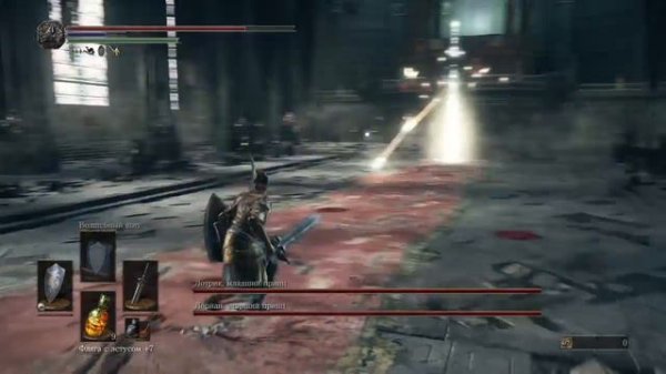 DARK SOULS™ III_Путь рыцаря Лотрик и Лориан