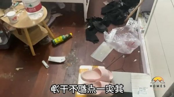 24 hours to make a messy home clean and tidy⁉️ Struggling with a Filthy Home⁉️ 🥺Free Home Cleaning