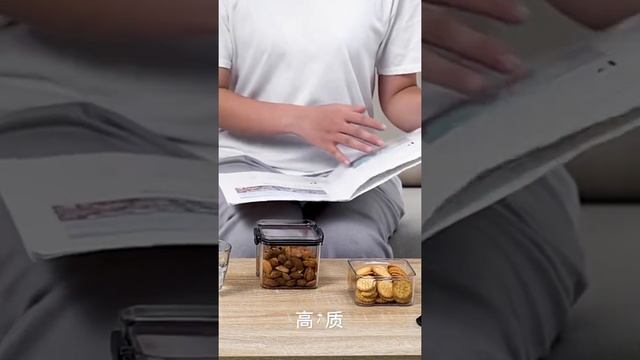 ?Контейнеры Для Хранения Пищевых Продуктов. Органайзеры Для Кухни смотреть онлайн