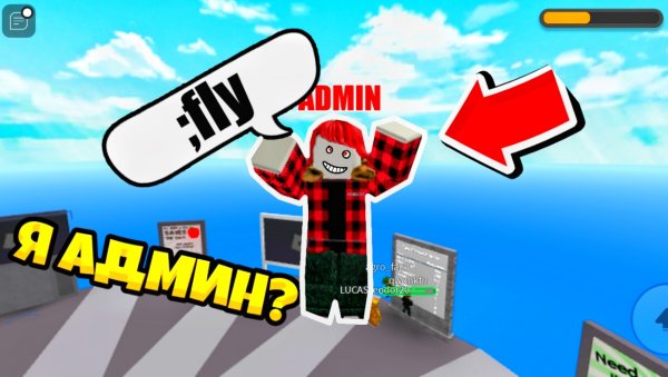 СТИХИЙНЫЕ БЕТСТВИЯ В РОБЛОКС НО Я АДМИН