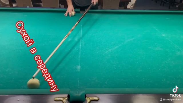 Сухой лист ( с пояснением смотреть онлайн