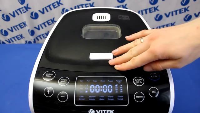 Рецепты для особых гостей 