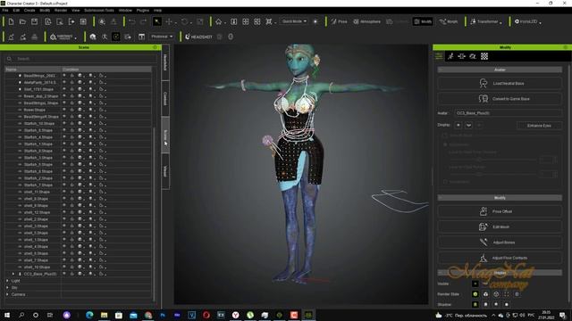 Создаем русалку для театральной постановки смотреть онлайн