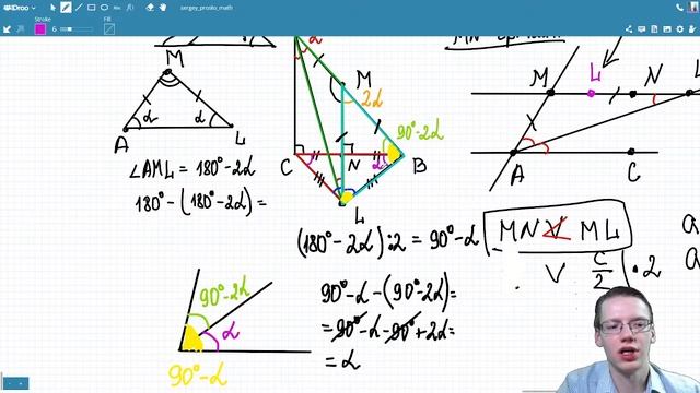 Вебинар по подготовке к ЕГЭ 2022 смотреть онлайн