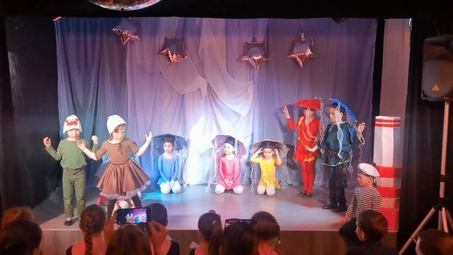 Морское путешествие смотреть онлайн