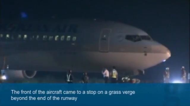 superb plane crash смотреть онлайн